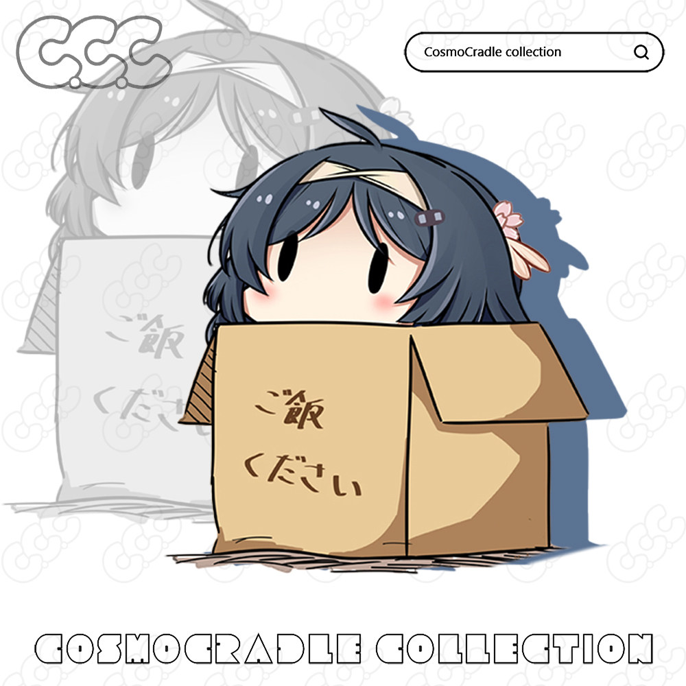 舰队collectio Q版纸箱 平安 UV转印防水贴纸