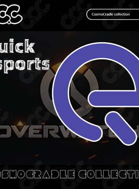 守望先锋联赛 战队队标 Quick Esports