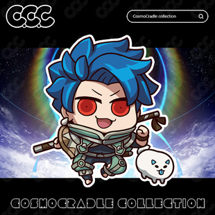 命运冠位指定 FGO Q版 瑟坦特 UV转印防水贴纸