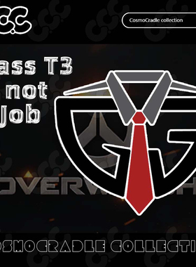 守望先锋联赛 战队队标 Gass T3 is not a Job