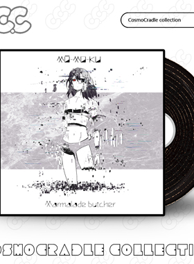 Marmalade butcher专辑封面系列 黑胶唱片 光盘CD UV转印防水贴纸