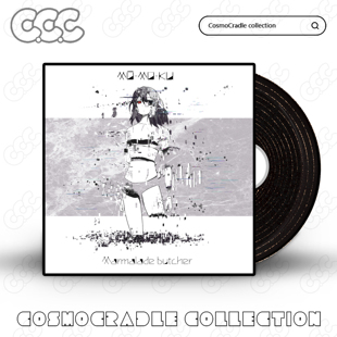 Marmalade butcher专辑封面系列 黑胶唱片 光盘CD UV转印防水贴纸