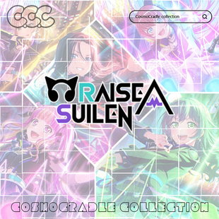 Bang Dream！RAISE A SUILEN乐队LOGO UV转印防水贴纸