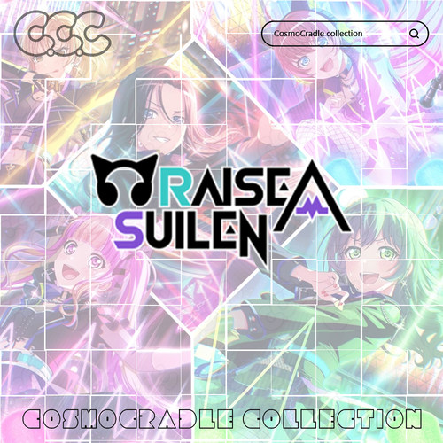 Bang Dream！RAISE A SUILEN乐队LOGO UV转印防水贴纸