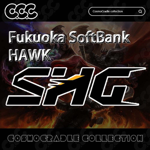 S赛 英雄联盟全球总决赛 战队队标 Fukuoka SoftBank HAWKS
