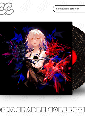 EGOIST专辑封面系列贴纸 黑胶唱片 光盘CD UV转印防水贴纸