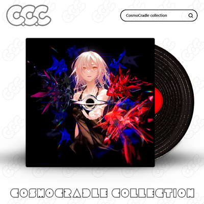 EGOIST专辑封面系列贴纸 黑胶唱片 光盘CD UV转印防水贴纸