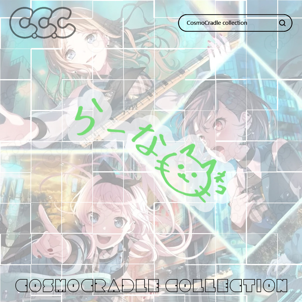 Bang Dream！MyGO!!!!!要乐奈签名贴纸 UV转印防水贴纸