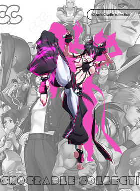 SNK游戏系列 街霸系列 韩蛛俐 UV转印防水贴纸