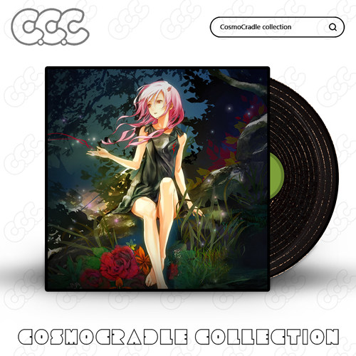 EGOIST专辑封面系列贴纸 黑胶唱片 光盘CD UV转印防水贴纸