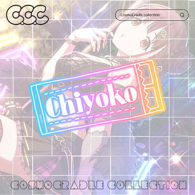 偶像大师 闪耀色彩 园田智代子 签名贴纸 UV转印防水贴纸