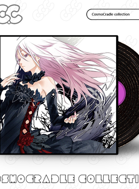 EGOIST专辑封面系列贴纸 黑胶唱片 光盘CD UV转印防水贴纸