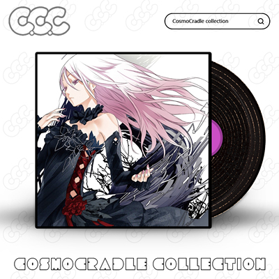 EGOIST专辑封面系列贴纸 黑胶唱片 光盘CD UV转印防水贴纸