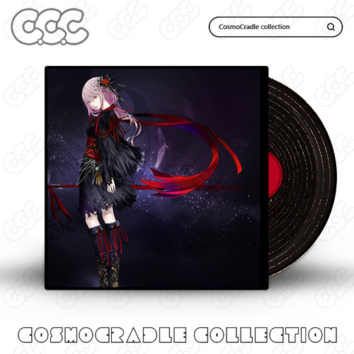 EGOIST专辑封面系列贴纸 黑胶唱片 光盘CD UV转印防水贴纸