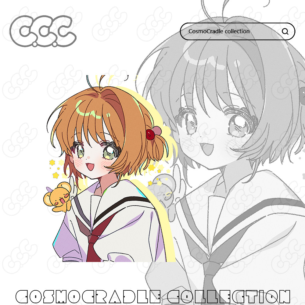 魔卡少女樱 木之本樱 UV转印防水贴纸