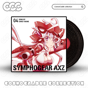 战姬绝唱 专辑封面系列 黑胶唱片 光盘CD UV转印防水贴纸