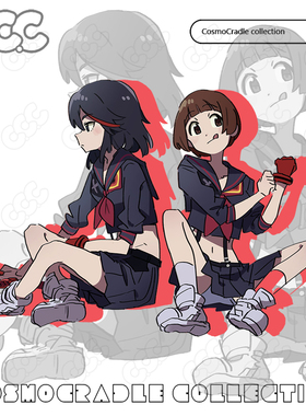 斩服少女 缠流子 满舰饰真子 UV转印防水贴纸