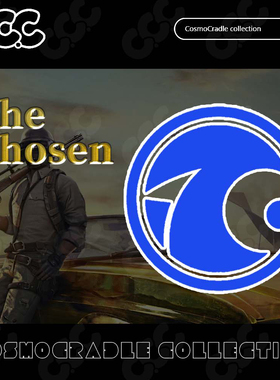 PGC，全球总决赛 战队队标 The Chosen