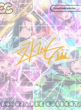 Bang Dream！RAISE A SUILEN佐藤益木签名贴纸 UV转印防水贴纸