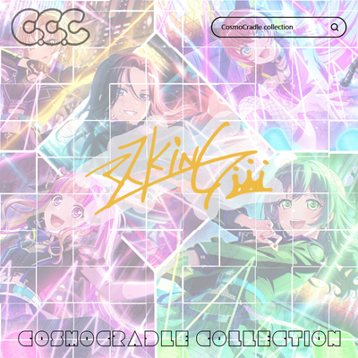 Bang Dream！RAISE A SUILEN佐藤益木签名贴纸 UV转印防水贴纸