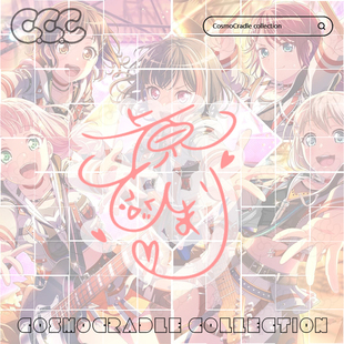 Bang Dream！Afterglow上原绯玛丽签名贴纸 UV转印防水贴纸