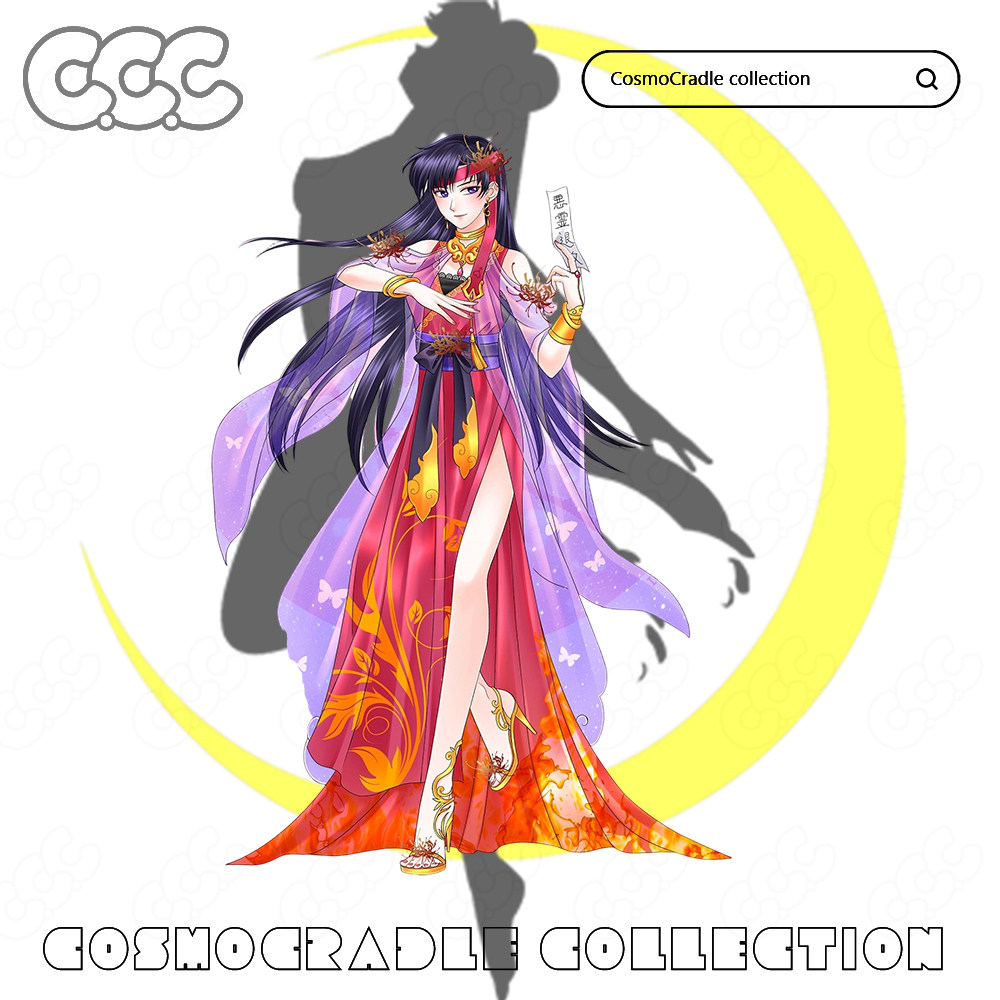 美少女战士 火野丽 UV转印防水贴纸