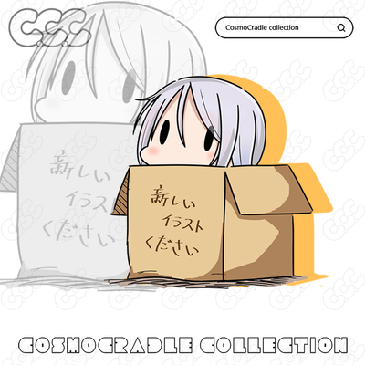 舰队collectio Q版纸箱  海风 UV转印防水贴纸