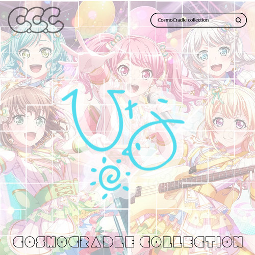 Bang Dream！Pastel Palettes冰川日菜签名贴纸 UV转印防水贴纸