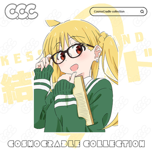 孤独摇滚 结束乐队 伊地知虹夏 UV转印防水贴纸