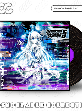 Hardcore Syndrome专辑封面系列 黑胶唱片 光盘CD UV转印防水贴纸
