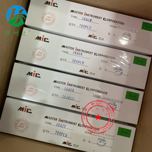 MIC快恢复二极管SF21 DO-15 编带全系列
