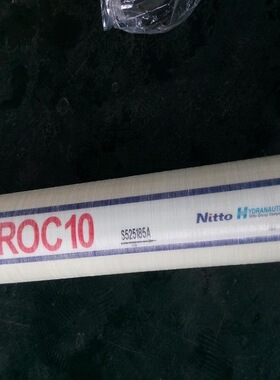 海德能中水回用膜抗污染型反渗透膜8040污水处理膜海德能PROC10