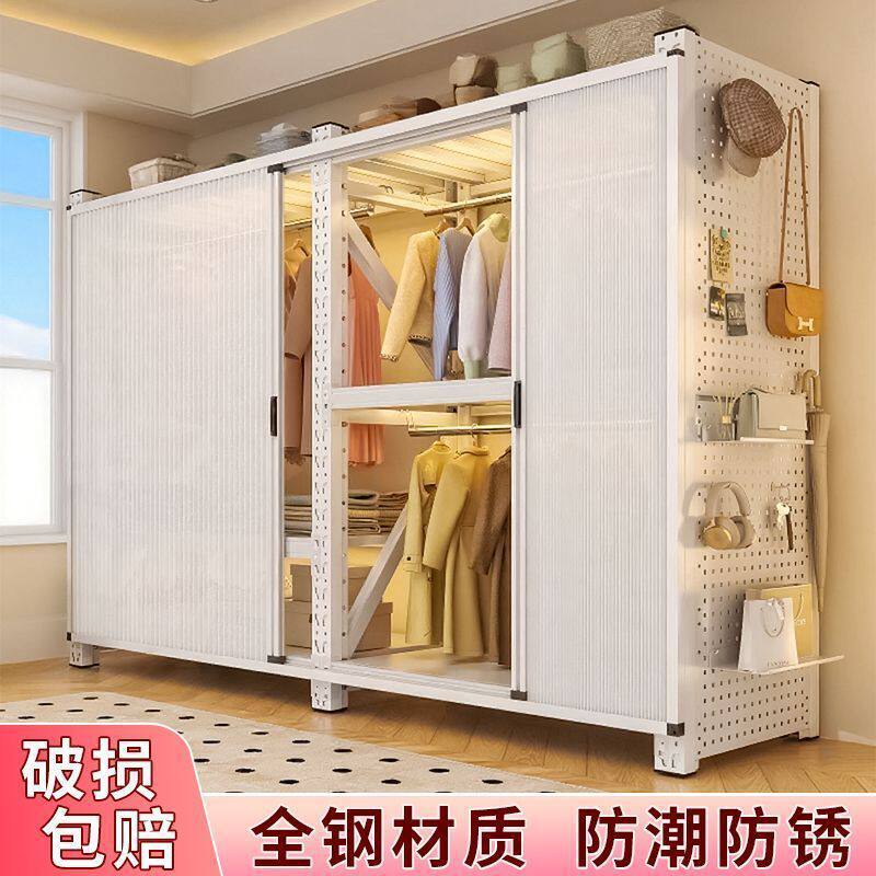 货架式衣柜简约组装置物架开放式挂衣架卧室衣橱出租房防尘收纳架
