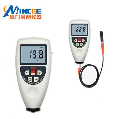 涂层测厚仪AC-110A漆膜测厚仪AC110AS一体式铁基非铁基两用测厚仪