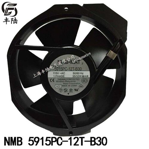 17CM轴流风机NMB1738 AC110V 35W 5915PC-12T-B30机箱机柜散热扇