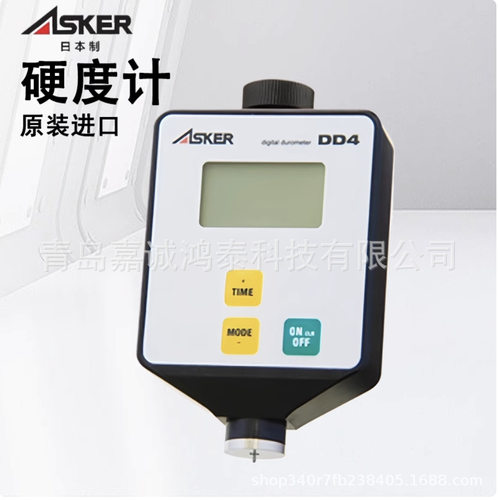 ASKER数显橡胶硬度计 邵氏硬度计 软质橡胶DD4-A/DD5-A/DD5-B
