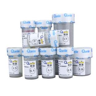 台湾群威QWINBGA有铅锡球锡珠0.30.40.50.60.76MM25万粒装