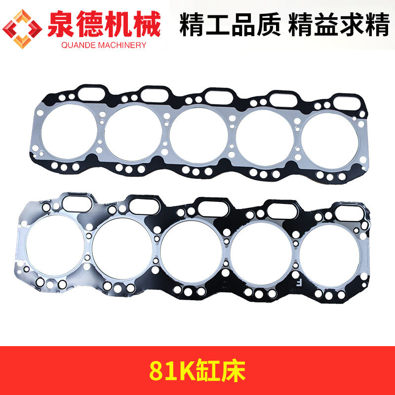 五十铃搅拌车配件/五十铃发动机配件/CXZ81K/10PE1缸床图片