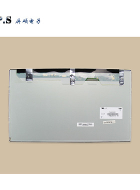 工业18.5寸LED液晶屏幕显示面板16:9宽1366x768全视角LTA185AT01