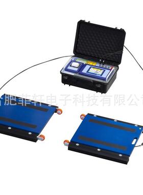 diniargeo狄纳乔WWSD20TWWSF15TWWSE10TtWWSC6T有线轴重秤