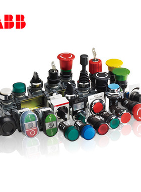 ABB厂家直销正面IP66急停按钮扭动释放型Φ40mm黄色操作头
