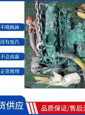 锡柴4113.4110.4DF3.4DF2发动机总成6110.6113.6DF3.6DF2发动机等