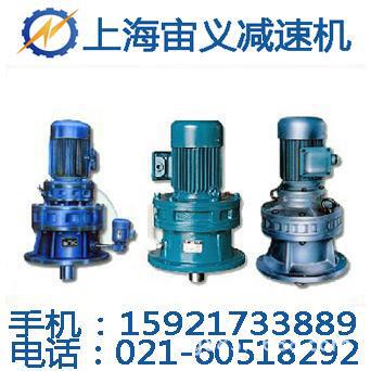 酒泉BWD3-11摆线针减速箱硬齿面BWD09-71