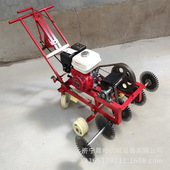 草坪标线机切线机 人工种植起草坪用划线机 手推式 5.5马力划线机