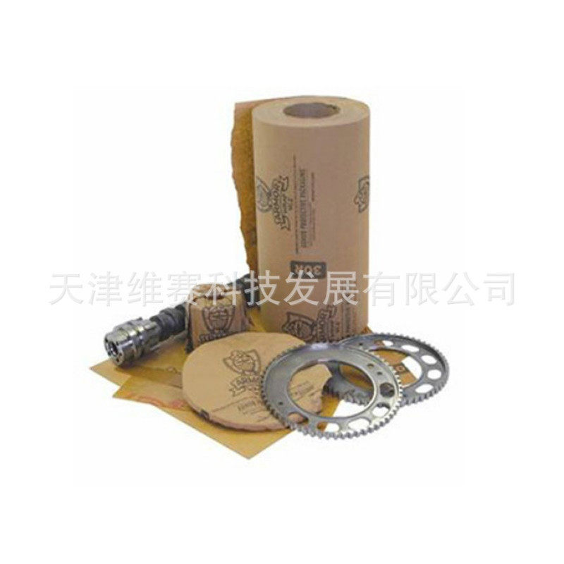 阿莫防锈纸  VCI防锈纸 上海防锈纸生产厂家天津  防锈纸 气象