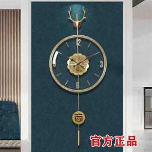 时尚 现代简约挂钟轻奢黄铜创意钟表客厅家用摆钟新中式 挂墙时钟表