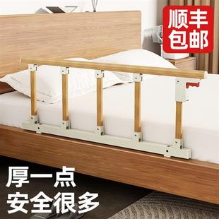 床边扶手栏杆老人起身助力器家用床上神器可折叠护栏起床辅助架子