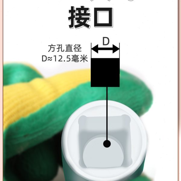 大飞棘轮快速1/2六角梅花旋具套筒扳手T20T25T27T30T35T40T45T50