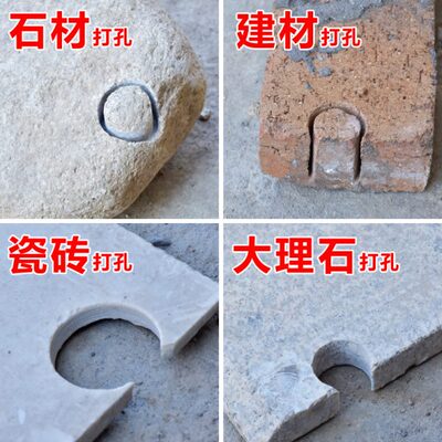 大理石钎焊开孔器 M10螺纹角磨机专用玻璃钻头石材花岗岩瓷砖扩孔