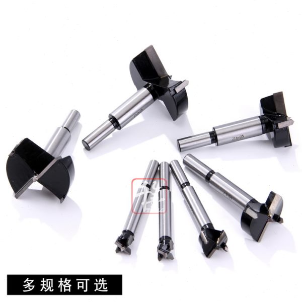 工业级高档木工开孔器门锁钻头12 14 15 16 17 18 19 20 21 22 mm